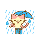 ピンクハチワレネコのももぴ（個別スタンプ：38）