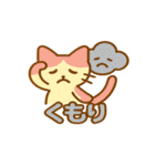 ピンクハチワレネコのももぴ（個別スタンプ：39）