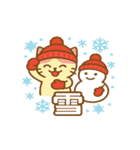 ピンクハチワレネコのももぴ（個別スタンプ：40）