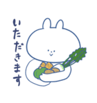 うさぎの田舎暮らし（個別スタンプ：2）