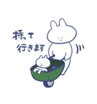 うさぎの田舎暮らし（個別スタンプ：3）
