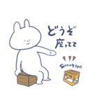 うさぎの田舎暮らし（個別スタンプ：4）