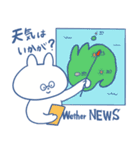 うさぎの田舎暮らし（個別スタンプ：5）