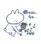 うさぎの田舎暮らし（個別スタンプ：6）