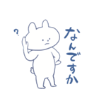 うさぎの田舎暮らし（個別スタンプ：13）