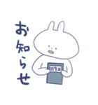 うさぎの田舎暮らし（個別スタンプ：16）