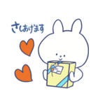 うさぎの田舎暮らし（個別スタンプ：17）
