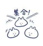 うさぎの田舎暮らし（個別スタンプ：18）