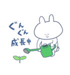 うさぎの田舎暮らし（個別スタンプ：22）