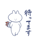 うさぎの田舎暮らし（個別スタンプ：23）