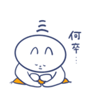 うさぎの田舎暮らし（個別スタンプ：25）