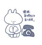 うさぎの田舎暮らし（個別スタンプ：26）