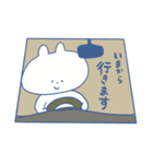 うさぎの田舎暮らし（個別スタンプ：28）