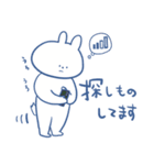 うさぎの田舎暮らし（個別スタンプ：29）