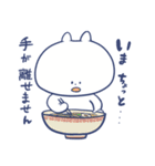 うさぎの田舎暮らし（個別スタンプ：31）