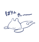うさぎの田舎暮らし（個別スタンプ：33）