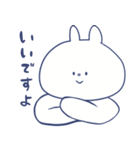 うさぎの田舎暮らし（個別スタンプ：35）
