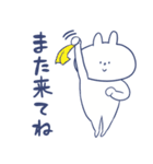 うさぎの田舎暮らし（個別スタンプ：36）