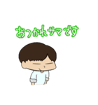 だだだ大チャンス（個別スタンプ：2）