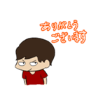 だだだ大チャンス（個別スタンプ：3）