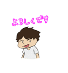 だだだ大チャンス（個別スタンプ：4）