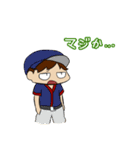 だだだ大チャンス（個別スタンプ：9）