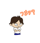 だだだ大チャンス（個別スタンプ：10）