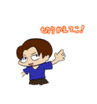 だだだ大チャンス（個別スタンプ：13）