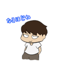 だだだ大チャンス（個別スタンプ：18）
