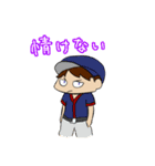 だだだ大チャンス（個別スタンプ：20）