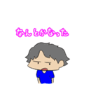 だだだ大チャンス（個別スタンプ：21）