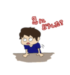 だだだ大チャンス（個別スタンプ：24）