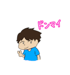 だだだ大チャンス（個別スタンプ：26）