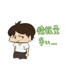 だだだ大チャンス（個別スタンプ：31）