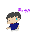 だだだ大チャンス（個別スタンプ：32）