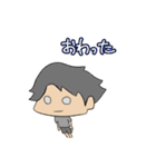 だだだ大チャンス（個別スタンプ：35）
