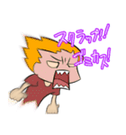 だだだ大チャンス（個別スタンプ：39）