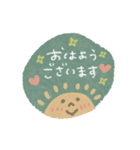 優しいくすみカラー♡毎日使える敬語うさぎ（個別スタンプ：1）