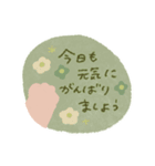 優しいくすみカラー♡毎日使える敬語うさぎ（個別スタンプ：3）