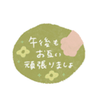 優しいくすみカラー♡毎日使える敬語うさぎ（個別スタンプ：6）