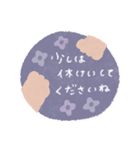 優しいくすみカラー♡毎日使える敬語うさぎ（個別スタンプ：8）