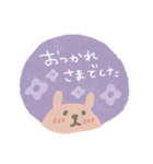優しいくすみカラー♡毎日使える敬語うさぎ（個別スタンプ：9）