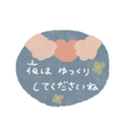 優しいくすみカラー♡毎日使える敬語うさぎ（個別スタンプ：10）