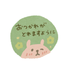 優しいくすみカラー♡毎日使える敬語うさぎ（個別スタンプ：11）