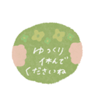 優しいくすみカラー♡毎日使える敬語うさぎ（個別スタンプ：13）