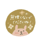 優しいくすみカラー♡毎日使える敬語うさぎ（個別スタンプ：15）