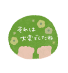 優しいくすみカラー♡毎日使える敬語うさぎ（個別スタンプ：16）