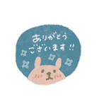 優しいくすみカラー♡毎日使える敬語うさぎ（個別スタンプ：17）