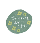 優しいくすみカラー♡毎日使える敬語うさぎ（個別スタンプ：21）