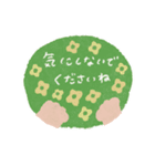 優しいくすみカラー♡毎日使える敬語うさぎ（個別スタンプ：24）